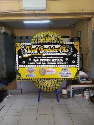 Papan Bunga di Kalangbret Kauman