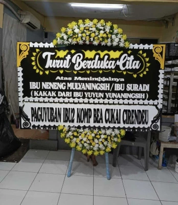 Papan Bunga di Kalangbret Kauman