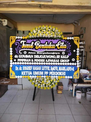 Papan Bunga di Kalangbret Kauman